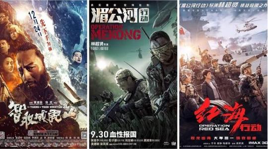 买个假的尼加拉瓜驾驶证