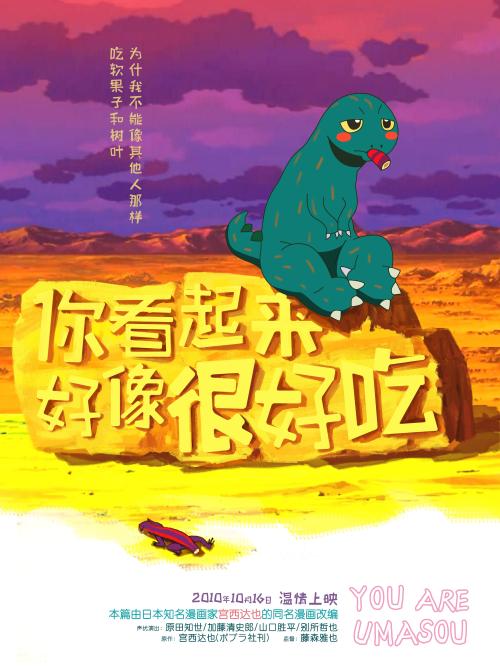 买个假的新帕尔茨学院文凭毕业证