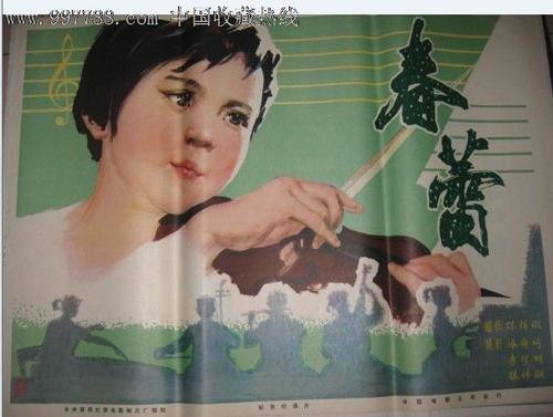 刘易斯顿（Lewiston）永久居留卡办理